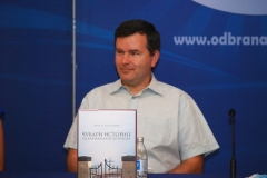 08-cuvariistorije21