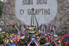 26-cvele-cerska