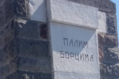 013-grcka24