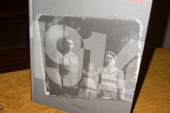 11-ilija
