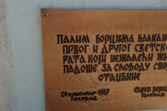05-ivanjickiokrug26