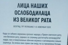 01-izlozba20