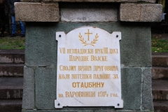 15-kajafa19