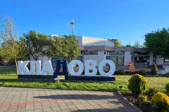 01-kladovo26