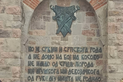 01-kosovo-vidovdan
