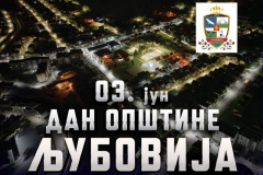 viber_image_2024-06-04_09-58-37-371