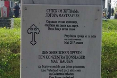 07-mathauzen24