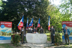 01-predajakljuceva25