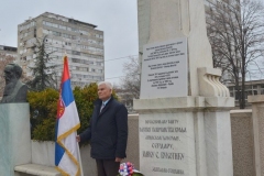 07-serdar20