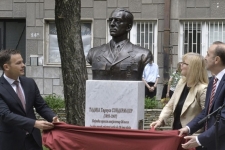 33. Биста Тадије Сондерма јера1