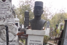 37.Spomenik m. Gavrilovicu na Novom groblju