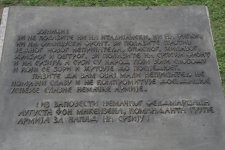 39.Zapovest nemačkog feldmaršala