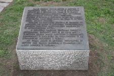 41. Braniocima Beograda