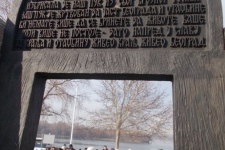 44. Spomenik braniocima Beograda 1