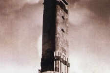 45. Zebrnjak, nakad, 1