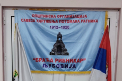 02-ratnimemorijali25