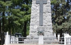 Споменик у Чачку, 1