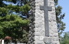 Споменик у Чачку, 2