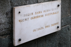 01-trcepozivci24