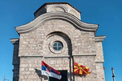 04-udovo25