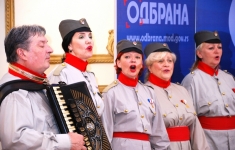 011-akademija